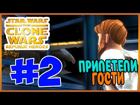 Wideo: Star Wars: The Clone Wars - Republic Heroes • Strona 2