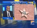 Apas Baat-27 2014-Part