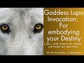 Lupa invocation from my book 'Lupa. She Wolf of Rome, Mother of Destiny'