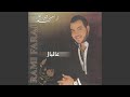Talaa Min Beit Abouha Talaa Min Beit Abouha