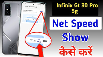 Infinix Gt 30 Pro 5G net speed show/Infinix Gt 30 Pro 5G me net speed kaise dekhe/network setting