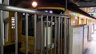 東京メトロ1000系1140編成(特別仕様車)が渋谷行きとして浅草駅1番線を発車(A??33ゥ) 2023.6.17