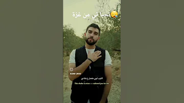 انا اصلي فصلي عربي فلسطيني 