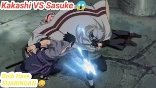 Kakashi Vs Sasuke Naruto Save Sakura From Sasuke Naruto Shipudden In 3D