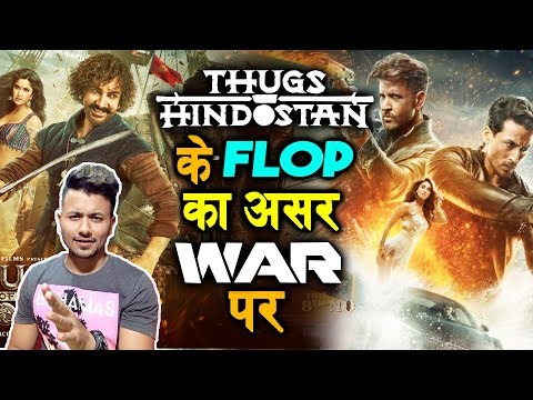 thugs-of-hindostan-के-ख़राब-प्रदर्शन-का-hrithik-tiger-की-war-फिल्म-पर-होगा-असर