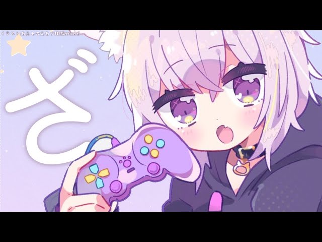 【雑談】最近こんなことがありましたとさ【ホロライブ/猫又おかゆ】のサムネイル