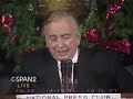 Gore vidal  the state of the union  1991