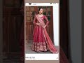 Affordable Pakistani bridal lehengas under 40k 😍 #bridaldresses #shorts #viralvideo