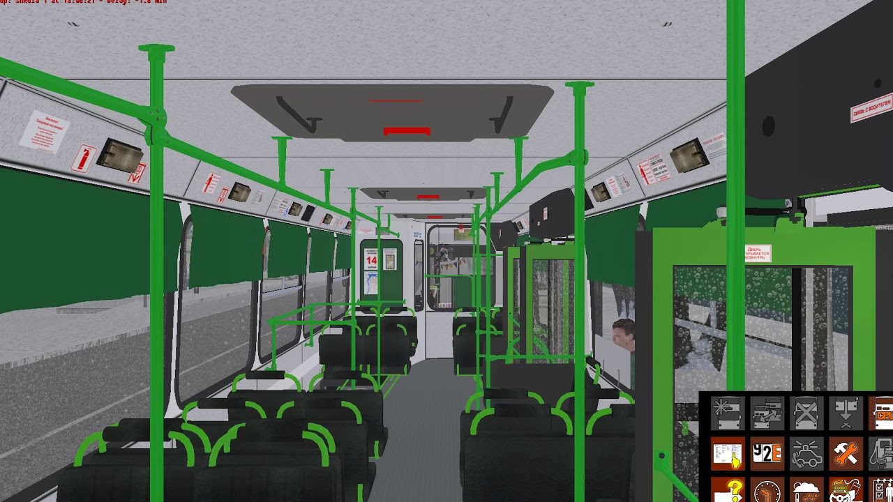 Карта щелково омси 2