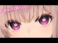 【ASMR/オホ声出しながら耳かき】はぁっ....んぉっ....ァ............【耳はぁ/耳ふー/匂いかぎ/VTuber/Ear Cleaning/Binaural/Sleep】