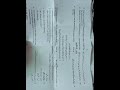 1st year new islamiat Gujranwala board Group 12026 | grw board islamiat paper 1st time new 11th 2026