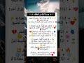 🖤✨ 11سِرًّا ثَقِيلًا فِي العَلَاقَات لِحَيَاة أَفْضَل 🌿🖤