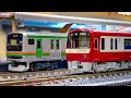 【鉄道模型】【Nゲージ】【メモよん】2025年の総振り返り