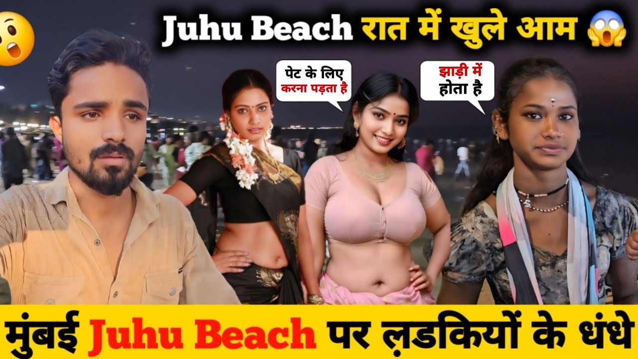 Mumbai Juhu Beach Night Life | Mumbai Night Walking Street | Mumbai Nightlife At Juhu Beach