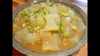 S2Ep66-Winter Melon with Soy Beans 冬瓜毛豆