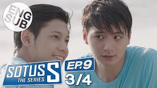 Eng Sub Sotus S The Series Ep.9 34