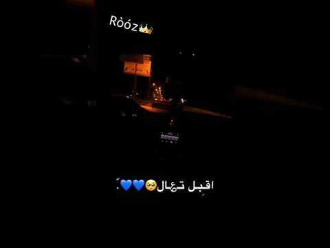 ياه نور الهلال من مدينة غزة