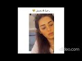 رحمه تغني بعديش رحمه تغني بعديش