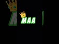 #love maa#video #yah gana mere Man Ke liye tu Jaan Hai Pehchan Hai