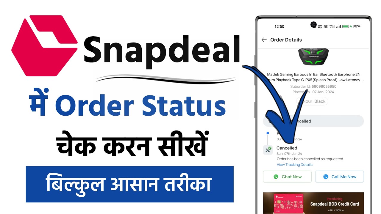 Snapdeal Pe Order Status Kaise Dekhe || How To Track Order In Snapdeal Product
