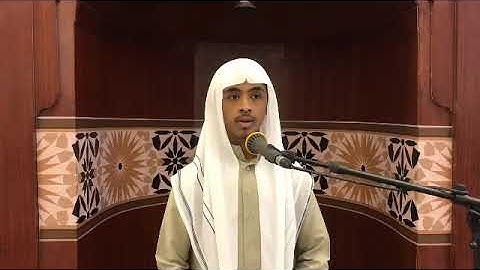 سورة الفاتحة بصوت القارئ أمجد محمد علي