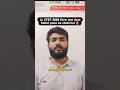 📚 CTET 2026 form last date bahut paas aa chuki hai 🚨