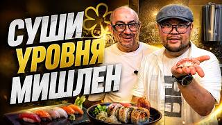 The Path to a Michelin Star: Vladimir Pak on Life in Norway, Sushi, and the Rules of Food Selection screenshot 3