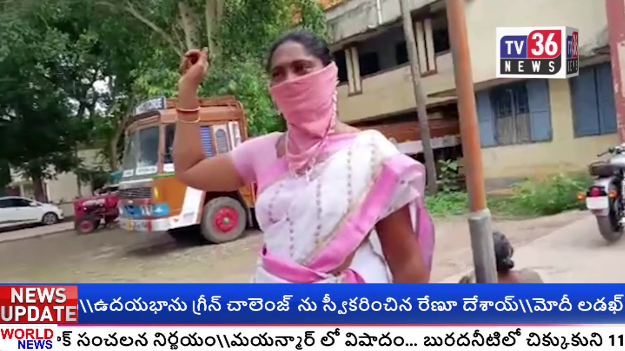 TV36 BULLETIN || 03 July 2020|| - YouTube