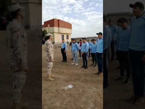 تدريبات التربيه العسكريه