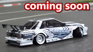 【NEW】Pandem Roadster & R31SKYLINE  G-power concept