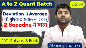 How to use concept of replacement in Average ?  Abhinay Sharma