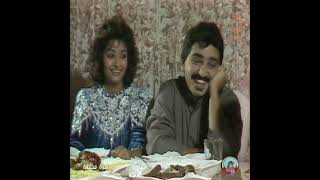 تمثيلية امرأة مختلفة 📺1989                        الفنانين: سعاد عبدالله - منقذ السريّع - و منى عيسى