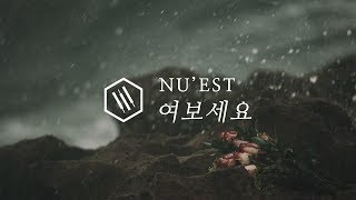 뉴이스트 (NU'EST) - 여보세요 (HELLO) Piano Cover chords