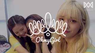 오마이걸 커뮤니티 OH MY GIRL 스케치북