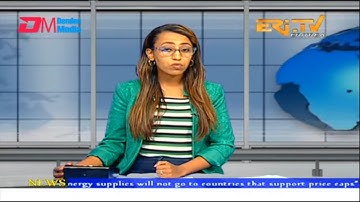 News in English for February 14, 2023 - ERi-TV, Eritrea