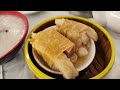 〈職人吹水〉 飲早茶/超豐富材料雞雜 #職人吹水shorts/@Singsingkitchen