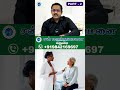 L4-L5 முதுகுவலி உள்ளவர்கள் மட்டும் பார்க்கவும் | Sun Hospital | Madurai.