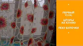 Любовь к Жизни