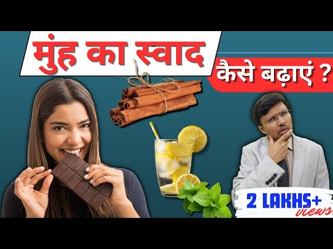 वीडियो: मैं ग्रैडल रैपर संस्करण को कैसे बदलूं?