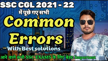 All common errors asked in ssc cgl 2021 | SSC mts english | SSC cgl | SSC chsl