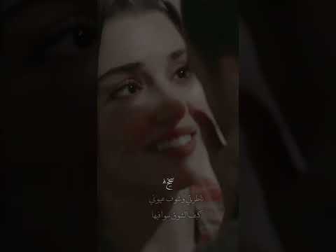 تصميم شيلات بدر العزي ناظرني وشوف عيوني ء كلمني 