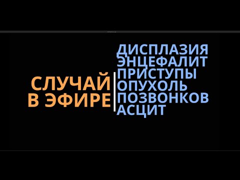 Видео: Как снизить чувствительность вашего питомца к ветеринару