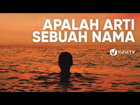 Video: Apakah koda sebuah nama?