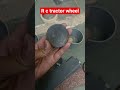 rc trectoter wheel ese bnao😯#rccar #experiment #diy #rctractor #subscribe #youtubeshorts