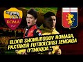 🔥 Yana bir O'zbek futbolchisi "Jenoa"ga o'tmoqda. Eldor Shomurodov Romaga transfer bo'ladimi?