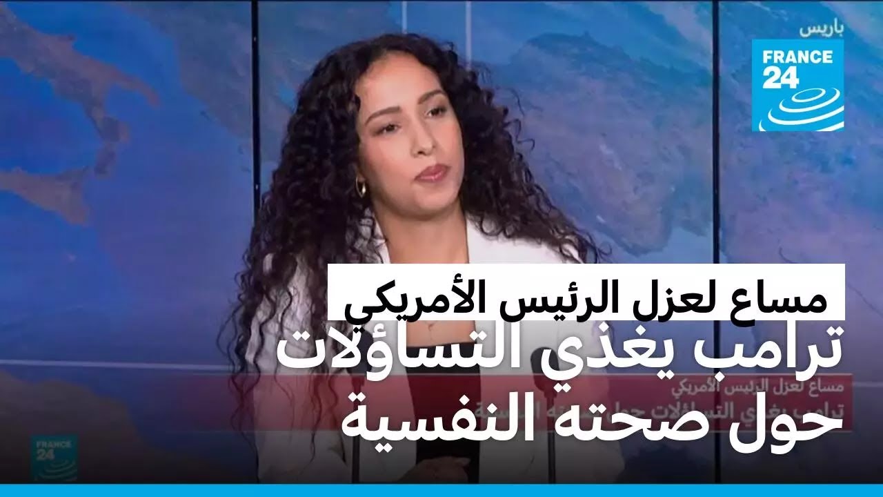 ���� ���� ������ �������� : ����� ���� ��������� ��� ���� �������
 - نشر قبل 5 دقيقة