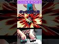 一人二キャラ操作を極めしもの #supersmashbros #nintendogame #大乱闘