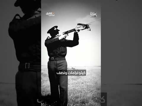 سلاح صامت قاتل: تقنية جديدة أم خطر خفي؟