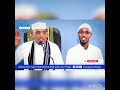 Sakada Qof Deyn Lagu Leeyahay Makaga Bixin Karaa Gabadh An Habaryar Uahay Ninkeda Maxram Sh Dirir Sakada Qof Deyn Lagu Leeyahay Makaga Bixin Karaa Gabadh An Habaryar Uahay Ninkeda Maxram Sh Dirir