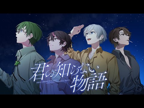 公式】オレ達の遊ビバ! - YouTube